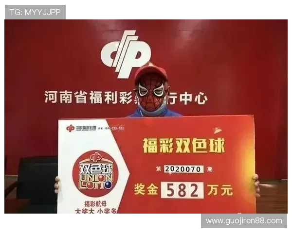 北京快中彩最新开奖结果今日揭晓