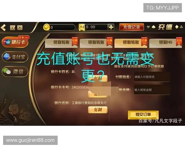 探索真人赌钱网的魅力与风险，如何选择安全平台？